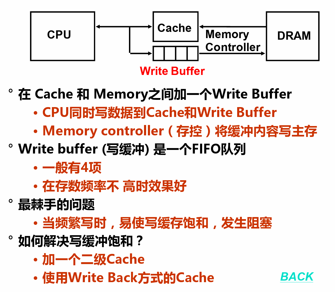 image-20230514114147590|375