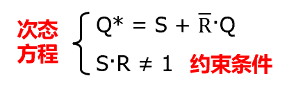 image-20231101152341045