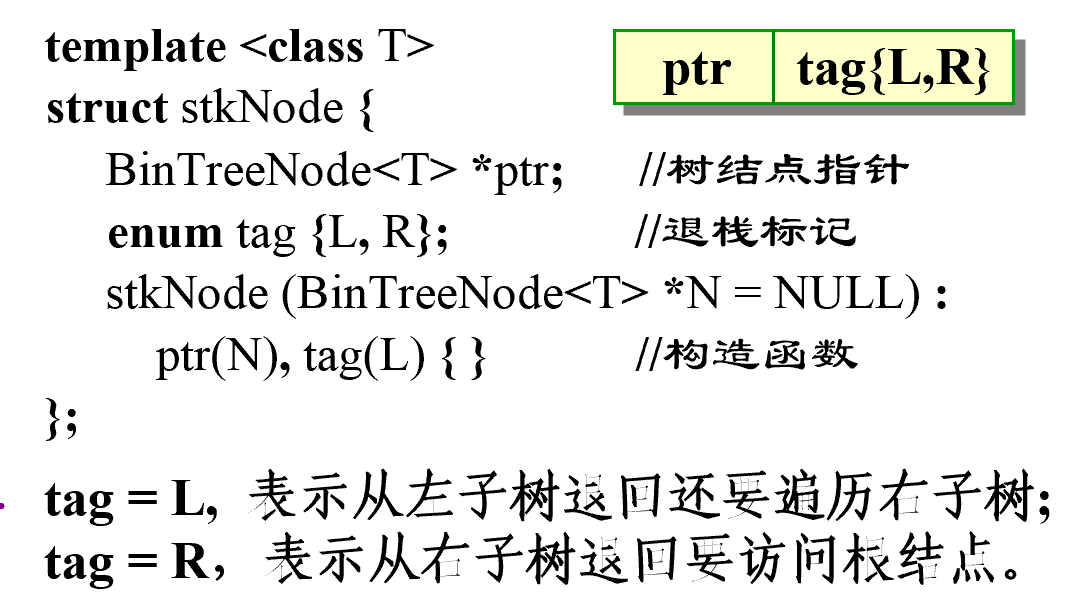 image-20231102155436923|500