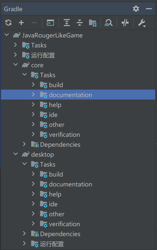 image-20231215225500979