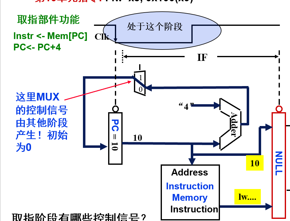 image-20231222003343845|475